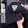 JOW Men's 100% Pique Cotton Long-Sleeve Polo Shirt