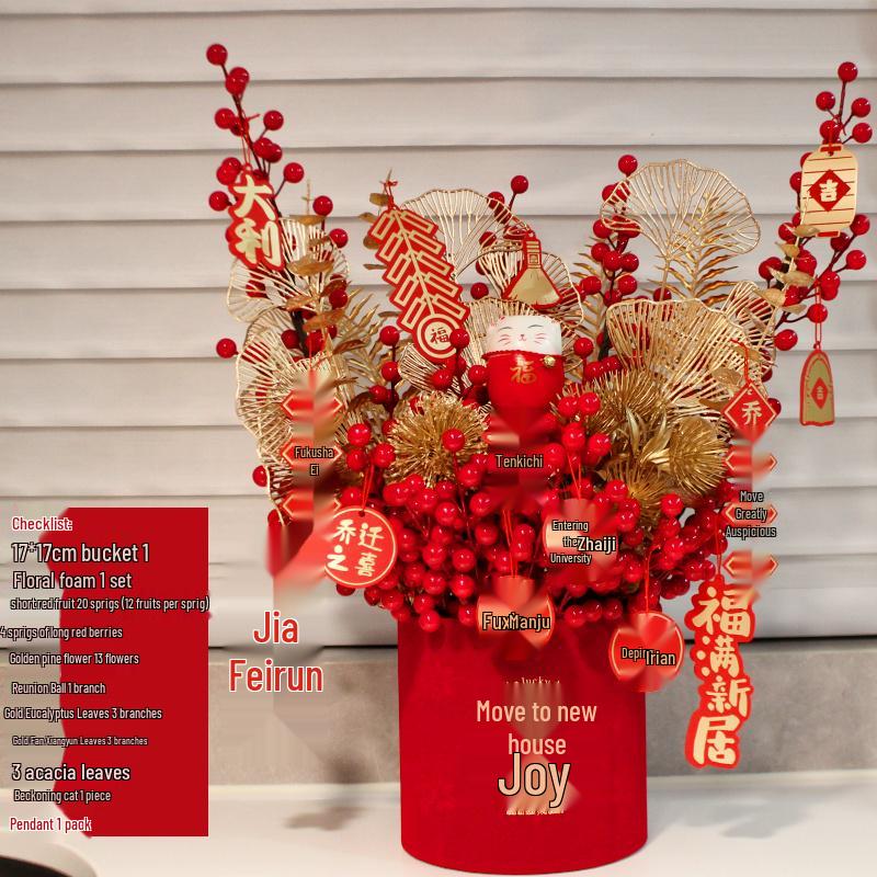 Fortune Flower Bucket: Home & Wedding Décor, Housewarming & Newlywed Gift
