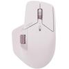 Rapoo MT760MiNi Multi-Mode Ergonomic Wireless Mouse