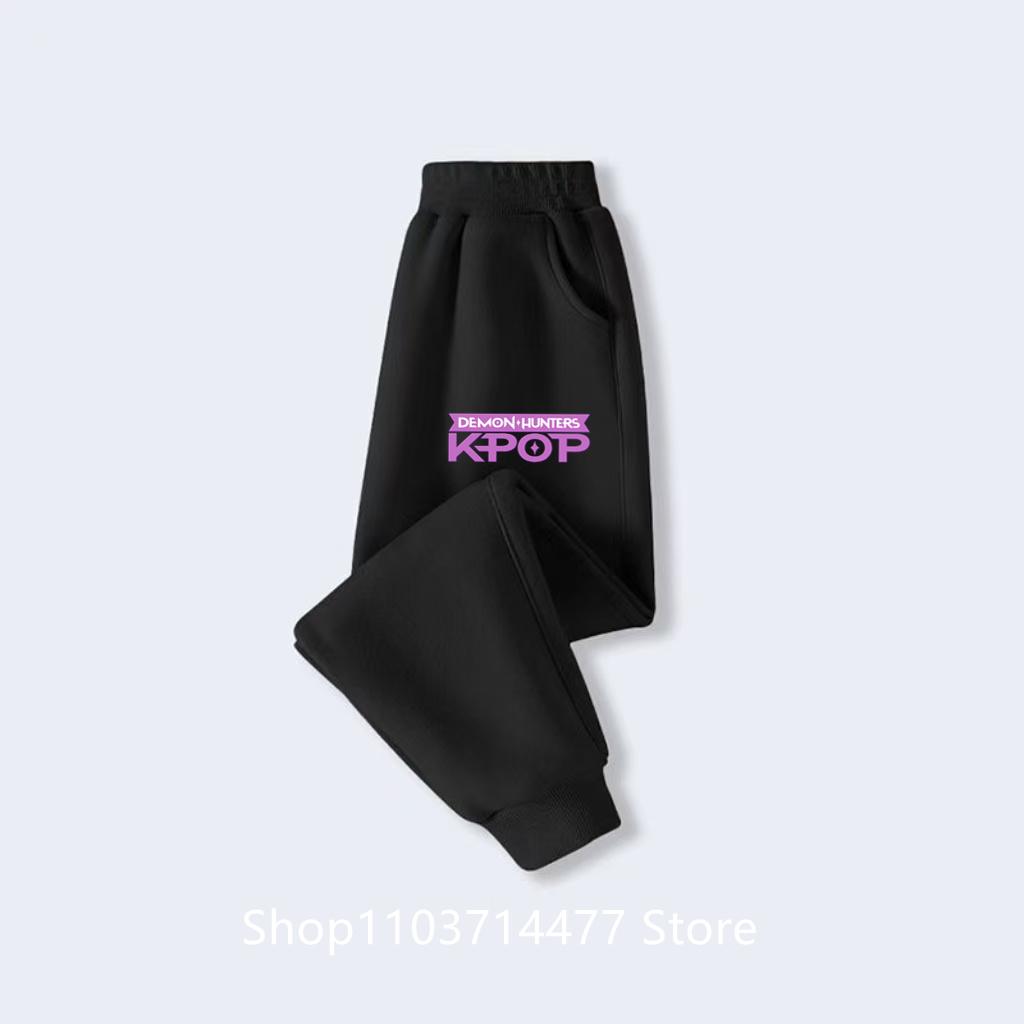 Funny Pants Kpop Demon Hunters Trousers Children Clothes Kid Girl Boy Pant Baby Casual Clothes