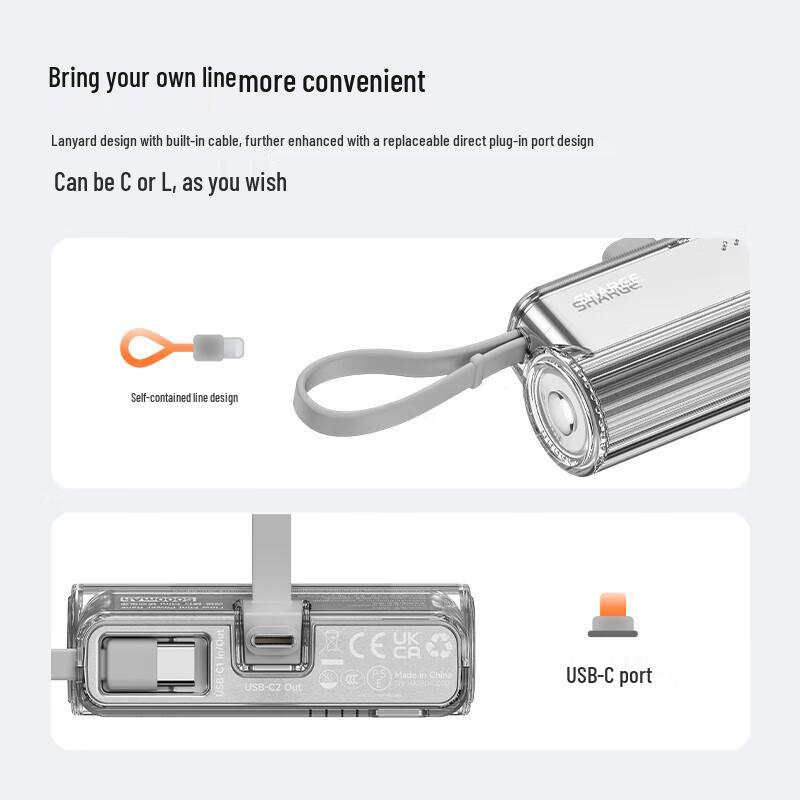 SHARGE Mini Capsule 5000mAh Power Bank