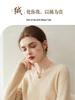 Jersey de cuello en V de cachemira: Suéter Elegante, Cálido y Rejuvenecedor para Mujer - Colección Otoño/Invierno