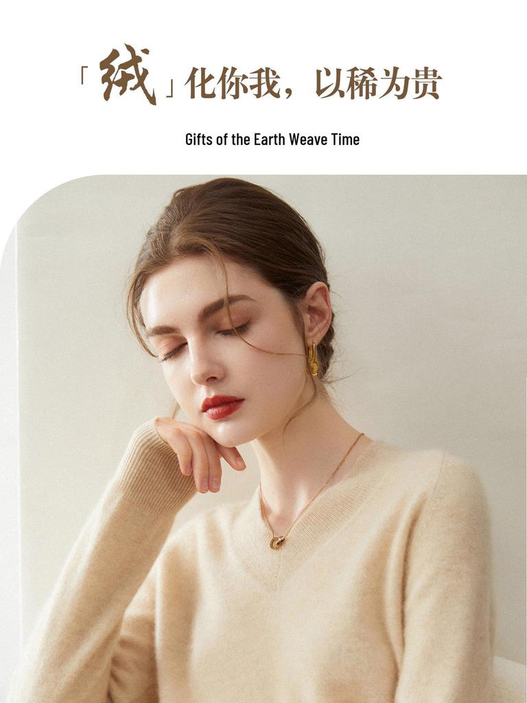 Jersey de cuello en V de cachemira: Suéter Elegante, Cálido y Rejuvenecedor para Mujer - Colección Otoño/Invierno