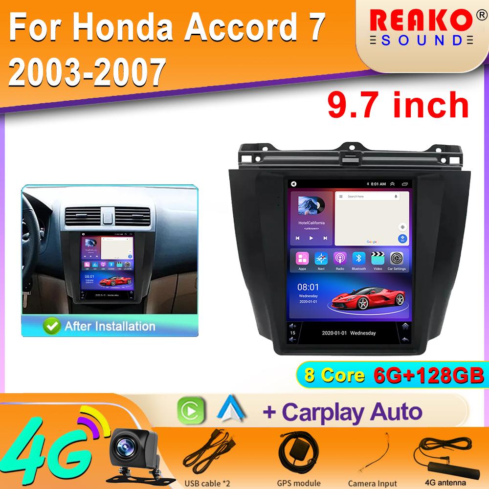 9,7'' Radio samochodowe GPS do Honda Accord 7 2003-2007 WiFi Odtwarzacz wideo Android Auto Nawigacja Multimedia Stereo Carplay 2din DVD