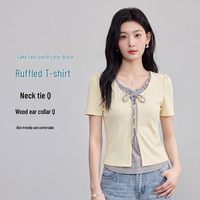 FivePlus Faux Two-Piece Puff Sleeve Top M