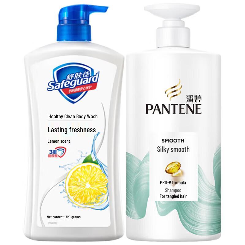 

Pantene Silky Smooth Shampoo & Lemon Shower Gel Set