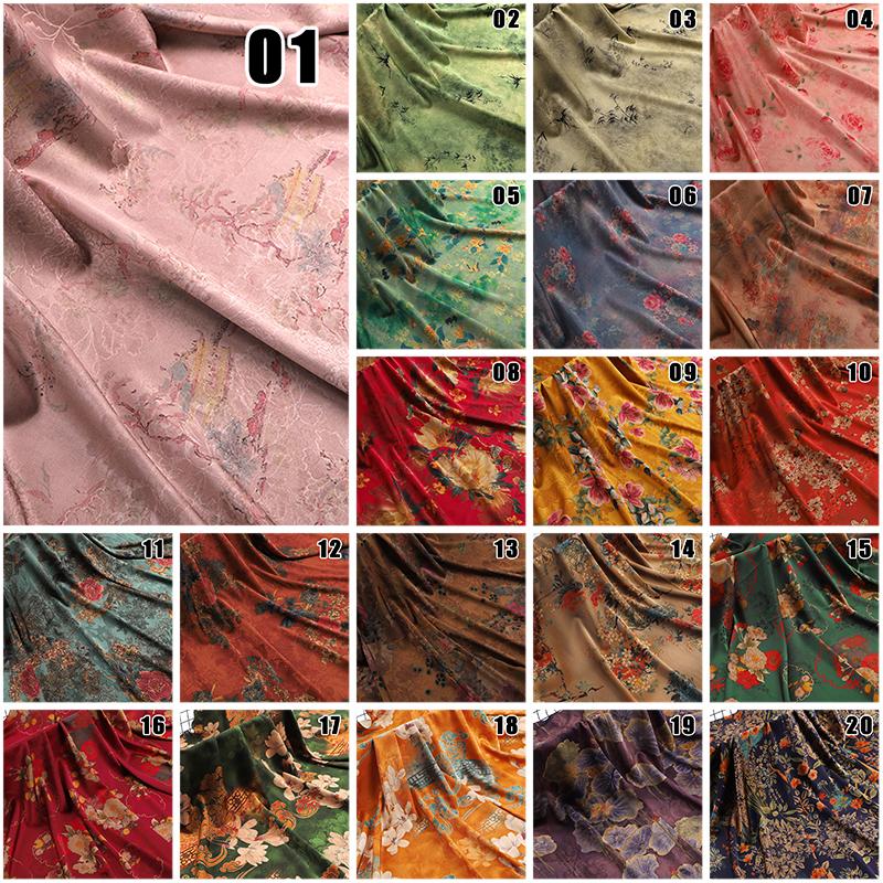 50x150cm High-end Silk-like Fabric Skin-friendly Soft Chinese Style Printed Cheongsam Summer Clothing Hanfu Dress Sewing Fabric