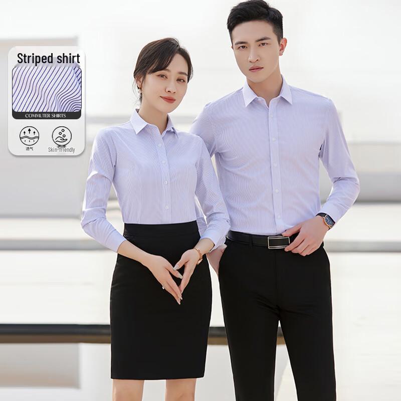 KASEYE Unisex Wrinkle-Free Long-Sleeve Business Shirt