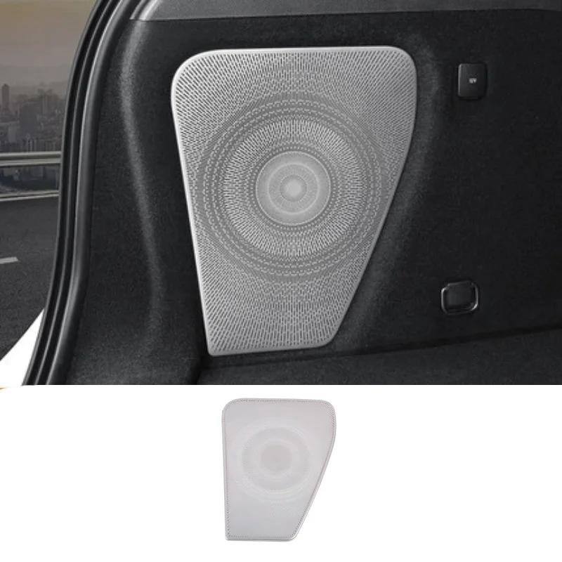 For Lincoln Corsair   Interior Speaker Cover Car Side Door Stereo Audio Sound Frame Decoration Sticker Car Accessories