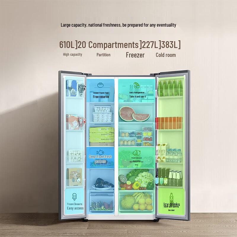 Xiaomi Mijia 610L Side-by-Side Refrigerator