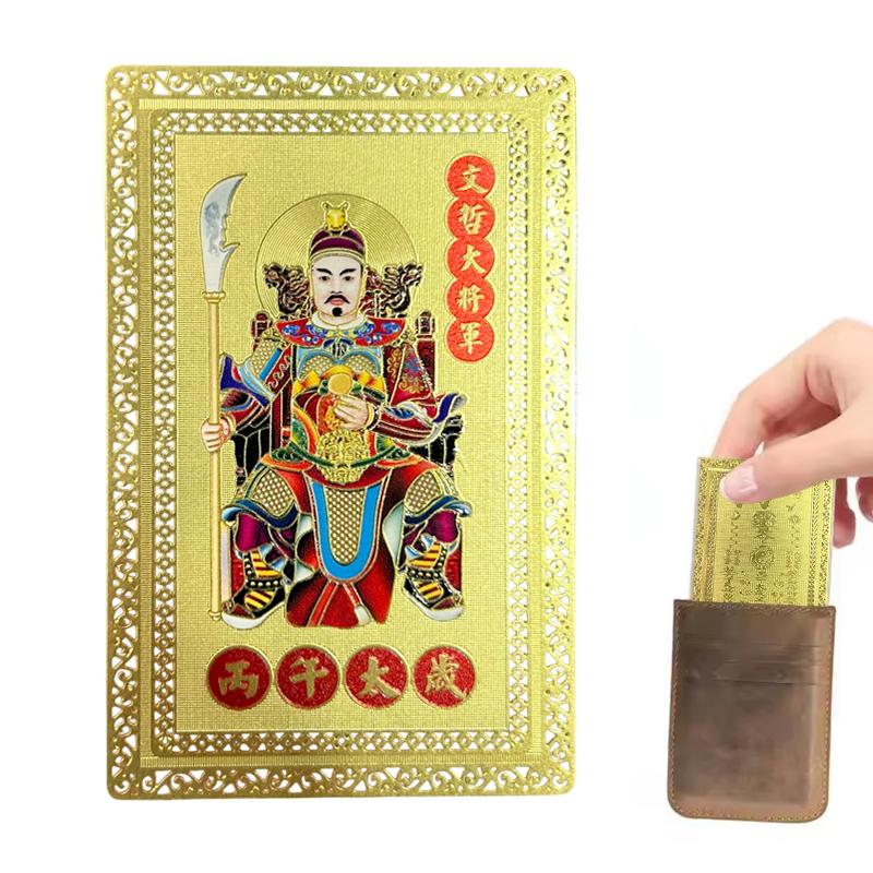 2026 Karta Amuletu Tai Sui Feng Shui Modlitba Zlatá Karta Vymítání Ochrana Buddha Dárek Amulet Bezpečí Přineste Bohatství A Poklad
