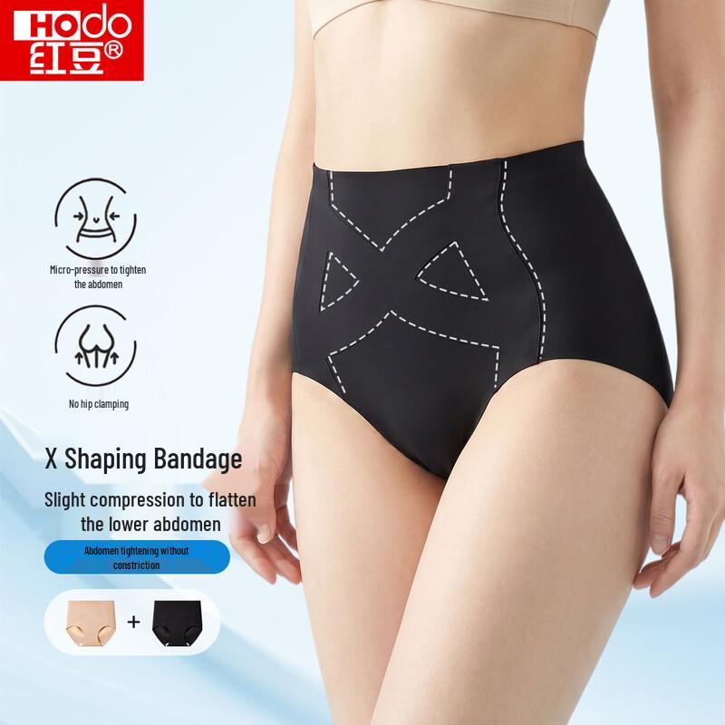 Hodo Seamless High-Waist Cooling Tummy Control Panties