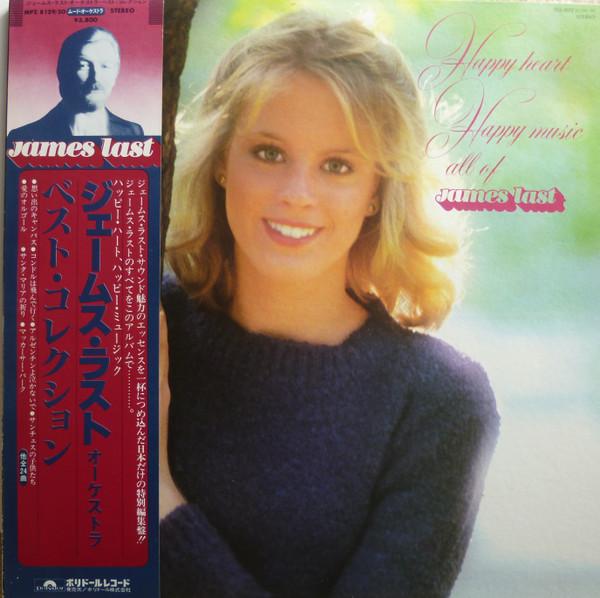 

LP Record JAMES LAST Happy Heart Happy Music All Of J MPZ812930 POLYDOR 1979 Japan Jazz Used