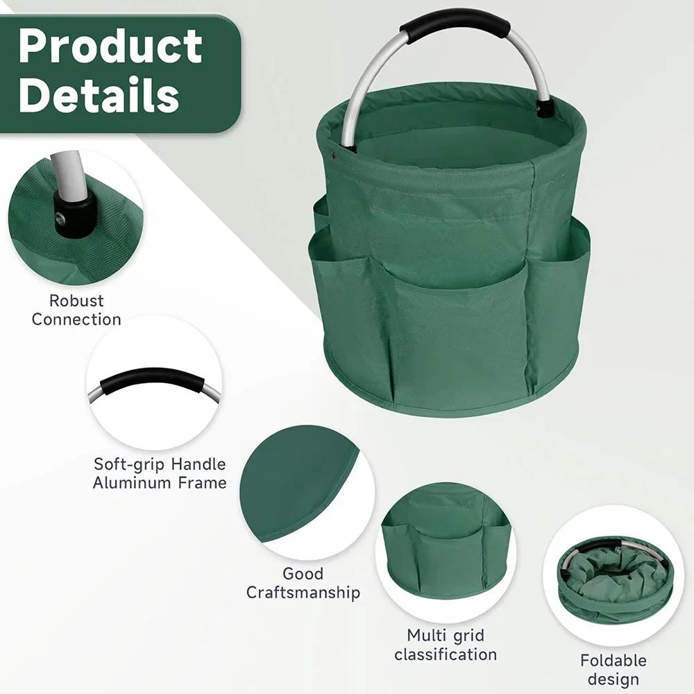 17L Large Storage Organiser Bag Folding Basket Picnic Tote Outdoor Cleaning Caddy with Handle Tool Bag Home Bathroom Storage Bag