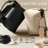 GASTON LUGA Splashini Shoulder Crossbody Mini (Latte) Handbag, Bag, Bag, Bag, Lightweight, Waterproof, Women's