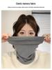 Unisex Knitted Neck Gaiter & Face Mask - Winter Warm, Thin Style Pullover Scarf