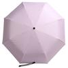 Składany parasol Czarna guma Stal Ochrona UV 3 składany Parasol przeciwsłoneczny na słoneczne dni Deszczowe dni Różowy z silikonem