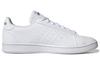 Adidas Grand Court Base 'White Carbon Green' GW5612