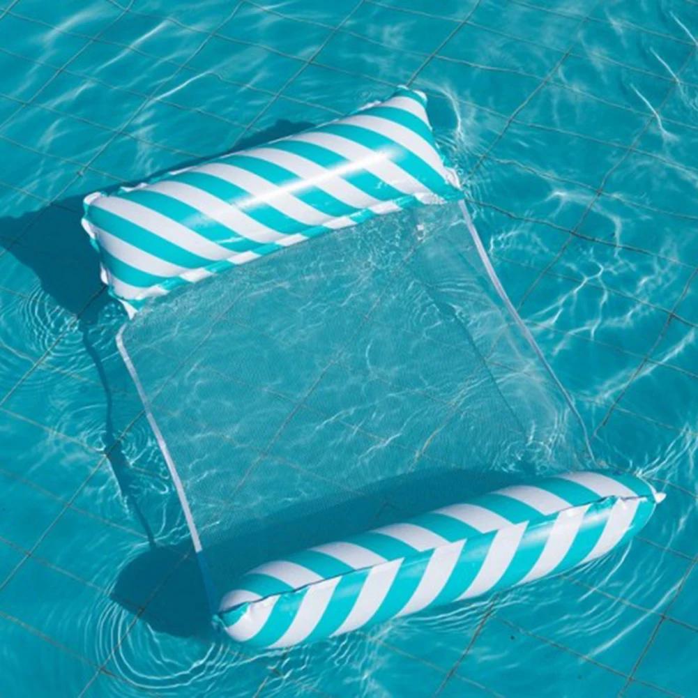 

1pcs Inflatable Water Hammock With Mesh, Outdoor Water Foldable Striped Floating Bed, Water Lounge Chair, Pool Party, Beach Fun синий