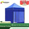 Jing Sheng Xun Heavy-Duty Folding Outdoor Canopy Tent