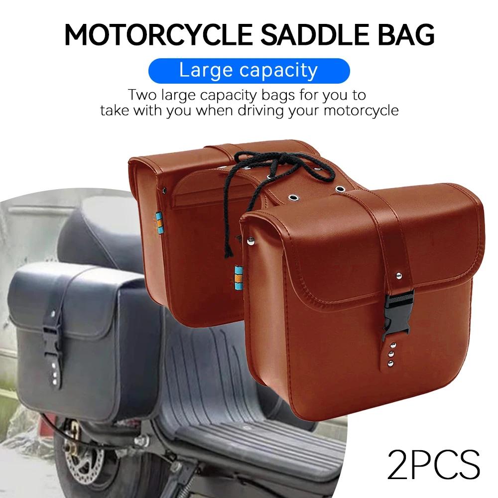 Left & Right Motorcycle Saddle Bags Side Tool Bag Universal For Honda/Yamaha/Suzuki Waterproof Storage Bag
