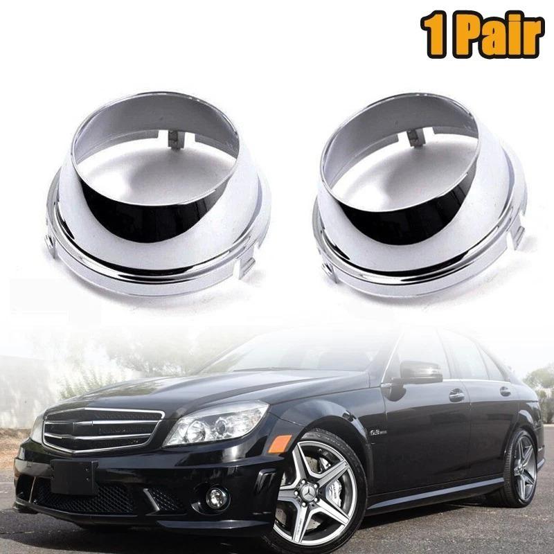 For Mercedes Benz W204 2008-2011 C63 AMG Front Bumper Fog Light Frame Ring Trim Cover 2048851774 2048851874
