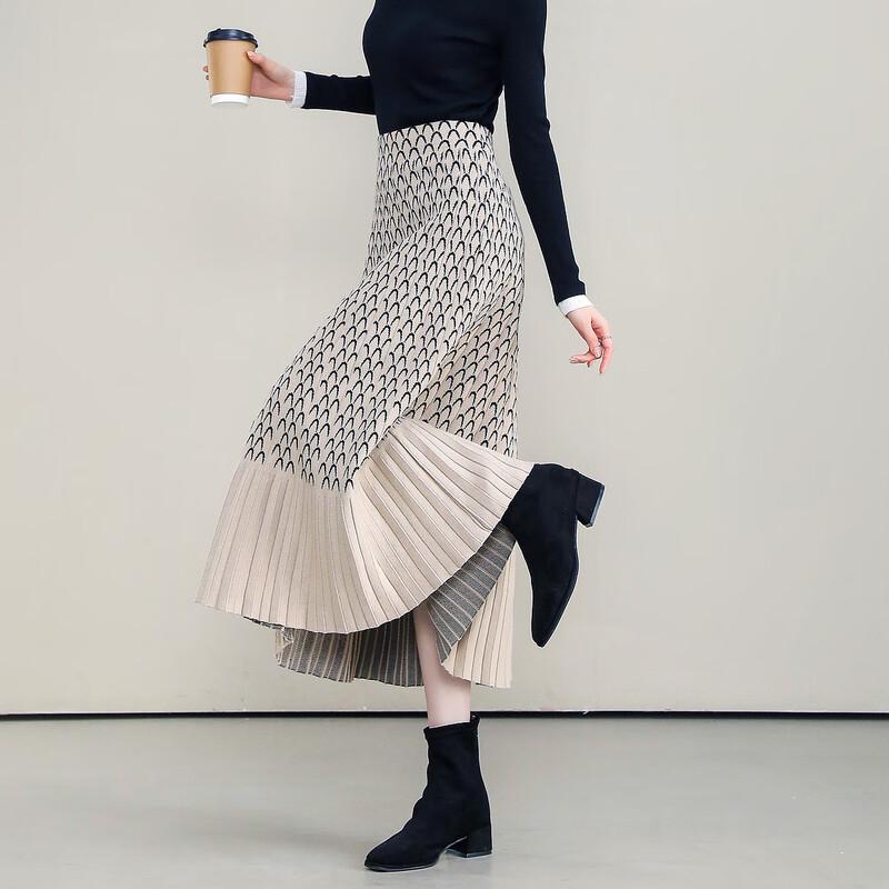 Elegant A-Line Mermaid Knit Skirt