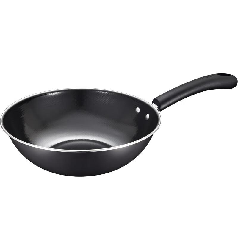 

Aishida Rust-Proof Non-Coated Enamel Wok