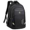 Style Minimalist Backpack Large Capacity Outdoor Leisure Schoolbag Student