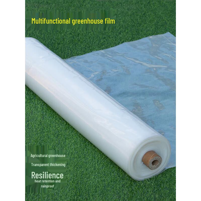 Transparent Plastic Waterproof Greenhouse Film