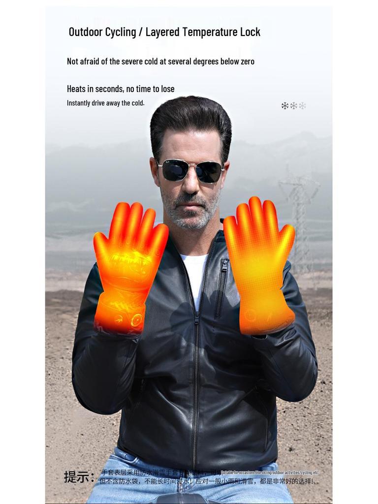 Winter Motorcycle Gloves: Cold-Proof, Warm, Impact-Resistant, Heated, Touchscreen & Waterproof for Men