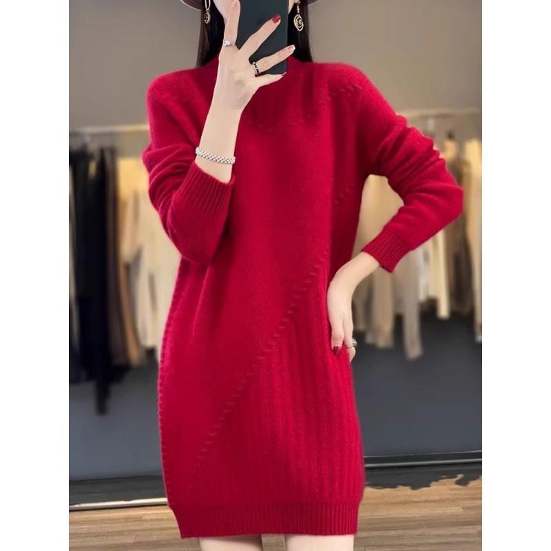 Wool Blend Sweater Dress For Women With Half High Neck Long Sleeves For Fall Winter Warmth