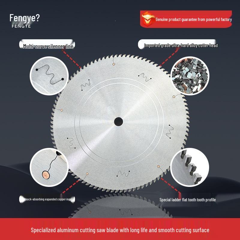 16" Carbide Aluminum Alloy Saw Blade - Fine Cut, No Burrs, for Photovoltaic Radiators