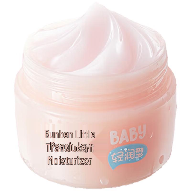 

Runben Kids Little Peach Face Cream Set