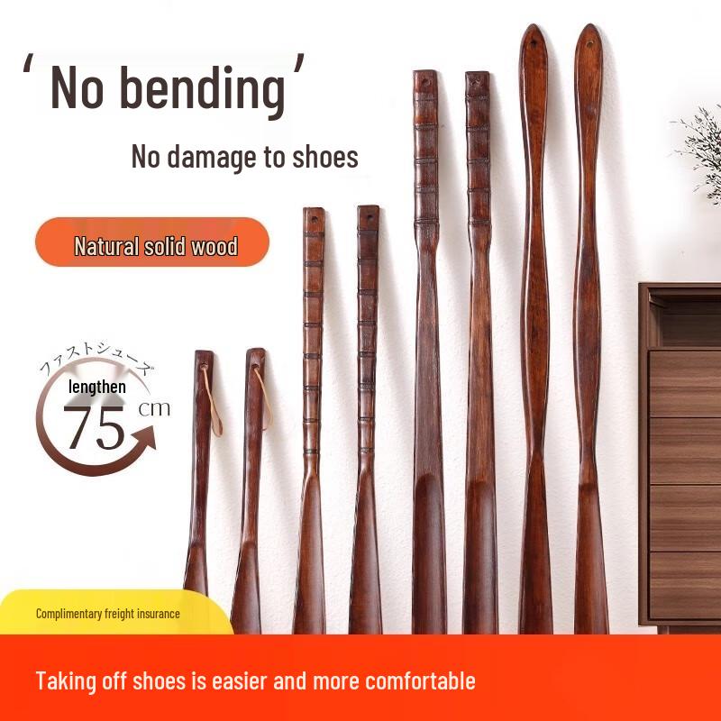 Extra Long Solid Wood Shoehorn Set