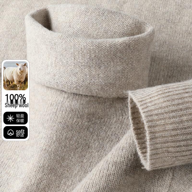 SNOWFLYING Women's Turtleneck 100% Wool Sweater
