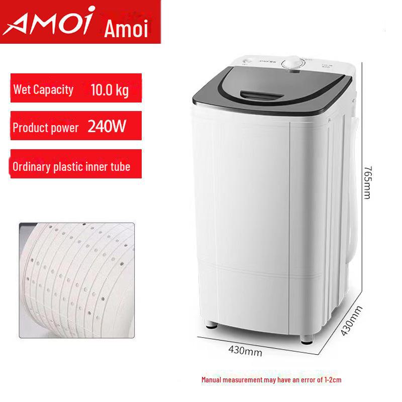 Xiaxin Haushalts-Dörreimer – Einzeleinheit-Dörrgerät