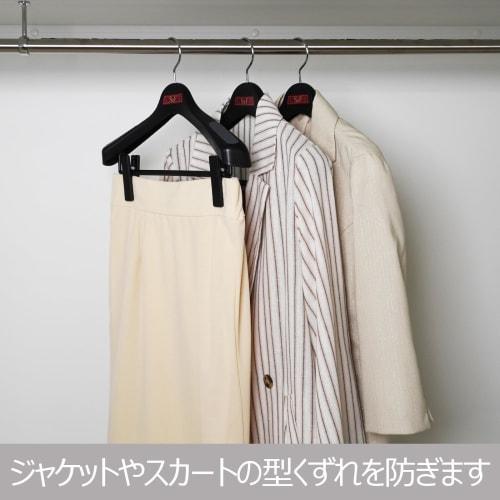 Shinko Hanger S&F Jacket Clip 45 Suit Hanger with Clips, Black, Made In Japan, with 360-Degree Rotating Hooks, Prevents Skirts, Coats, and Outerwear F