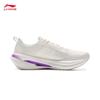 Li-Ning Wu Shi 5.0 Men's Casual Running Shoes