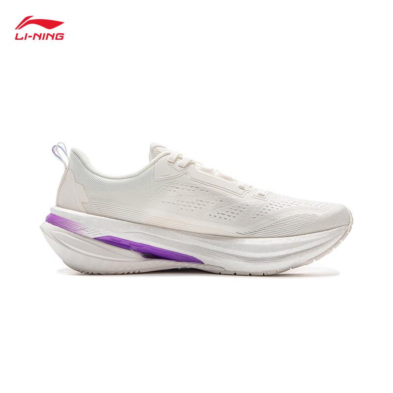 Li-Ning Wu Shi 5.0 Men's Casual Running Shoes