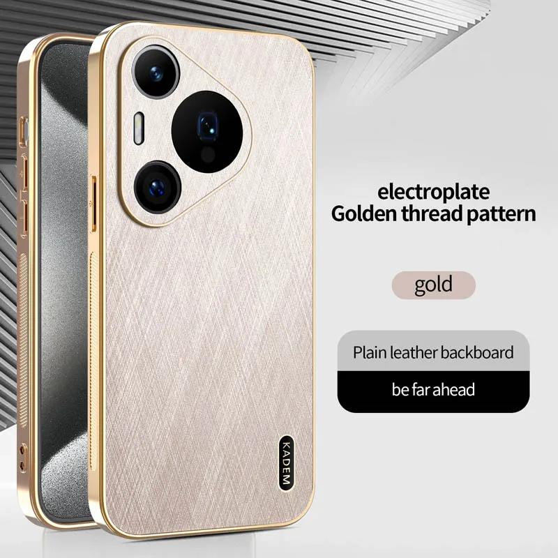 

Чехол-накладка из кожи с текстурой полоски для Huawei Pura 80 70 Ultra Pro + с защитой от отпечатков пальцев и сдвижной защитой камеры Pura 70 золотой