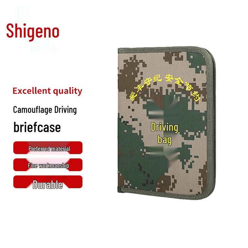 Camouflage Driver Document Briefcase