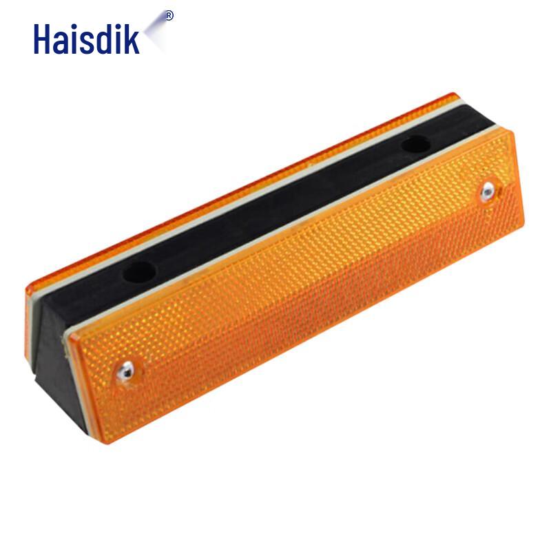 Haisidike Rectangular Highway Reflector 6 Pcs