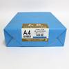SAKAE Technical Paper OA Washi (Japanese paper), Thick, 80g/m2, Large Ceremonial Paper, A4, White, 500 sheets, A4-WA-WN500