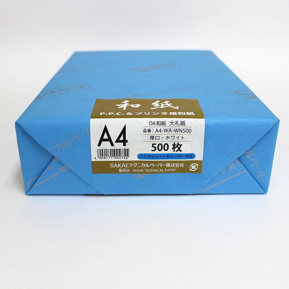 SAKAE Technical Paper OA Washi (Japanese paper), Thick, 80g/m2, Large Ceremonial Paper, A4, White, 500 sheets, A4-WA-WN500