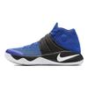Nike Kyrie 2 'Brotherhood' Nike 819583-444