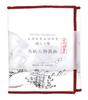 Yamamoto Jin Shoten Fukufukufu Handkerchief for Glasses and Smartphones Monkey Chaser -