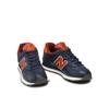 Кроссовки New Balance ML574OMC
