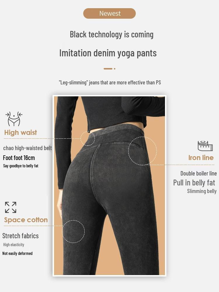 High Waist Peach Butt Yoga Leggings: Slimming Denim for Plus Size Women