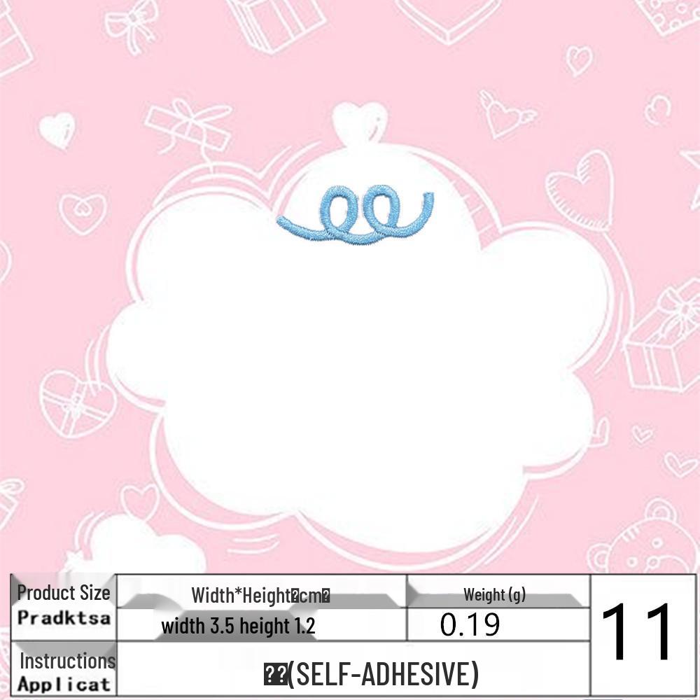 Adorable Small Cattail Fan Embroidery Patch - Self-Adhesive DIY Spring Decoration.